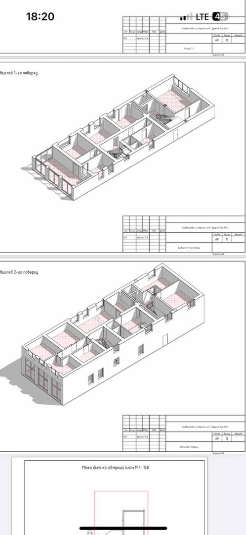 продажа здания номер C-174402 в Киевском районе, фото номер 14